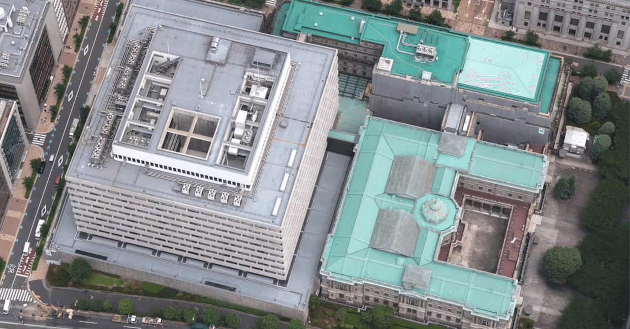 簡単解説！】日銀が保有ETFを売却するニュースについてわかりやすく解説！｜いるかぶ@生成AIで企業分析をもっと簡単に