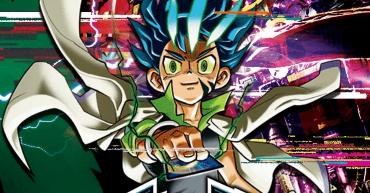 王道W3弾 邪神vs時皇評価＆構築紹介｜みれう