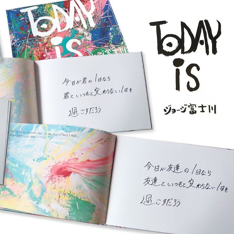 咽頭癌 悪性リンパ腫と 明るく楽しく挫けずにつき合う方法 プロローグ 4 色即是空 Note