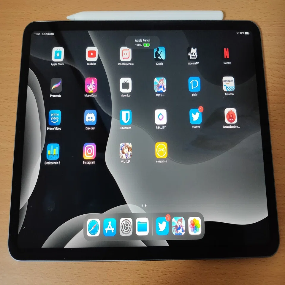 Android使用者のiPad Pro 2020 11inchレビュー｜✨?フルムーン?✨