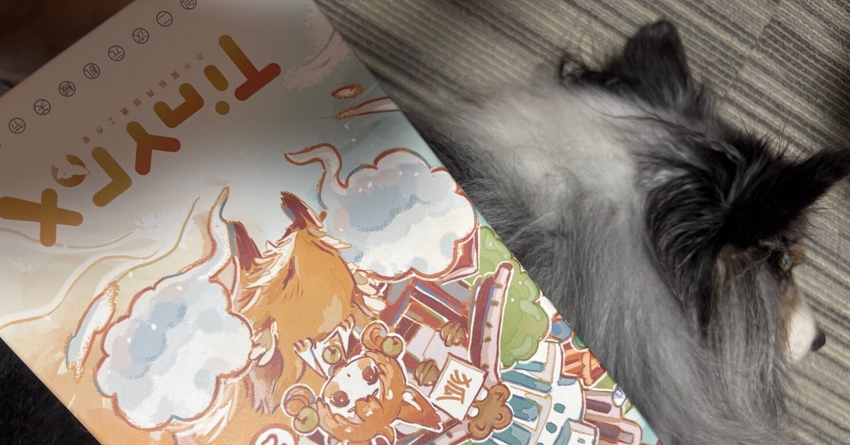 Y 長期保管 ウェイター ウェルカム ドール 人形 カフェ 入口 店舗 飲食店 Y 長期保管 ウェイター ウェルカム ドール 人形 カフェ 入口