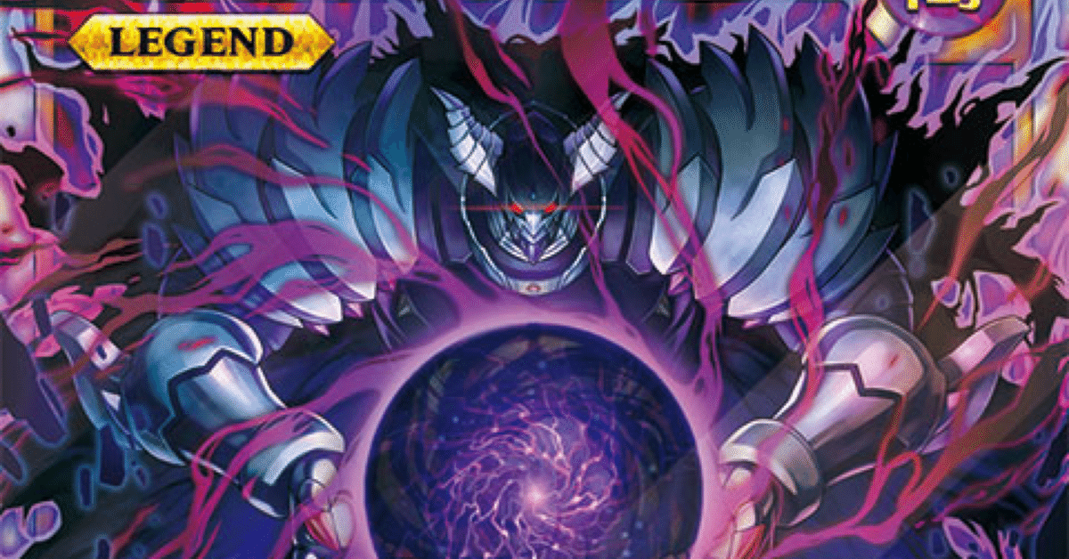 遊戯王ラッシュデュエル】ストラクチャーデッキ帝王の凱旋 新規