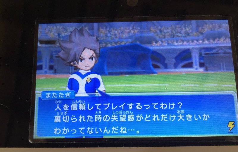 スーパーノヴァ プレイ録 かる Note スーパーノヴァ プレイ録 かる Note