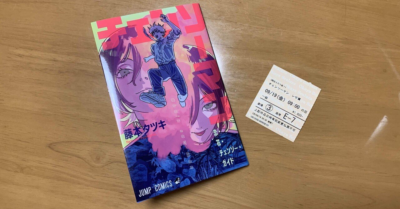 文学・小説 Carnival Amazon.co.jp: CARNIVAL (二次元ゲームノベルズ 1) : S.M.L, 廉