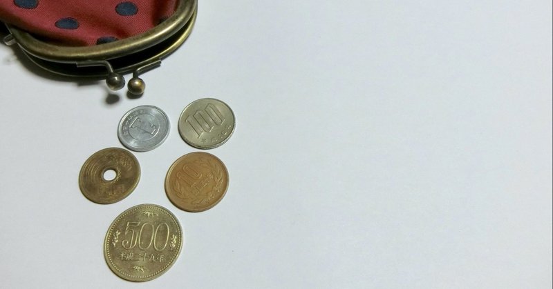趣味でお金を稼げるようになった話 Tokyo Sampomaster Note