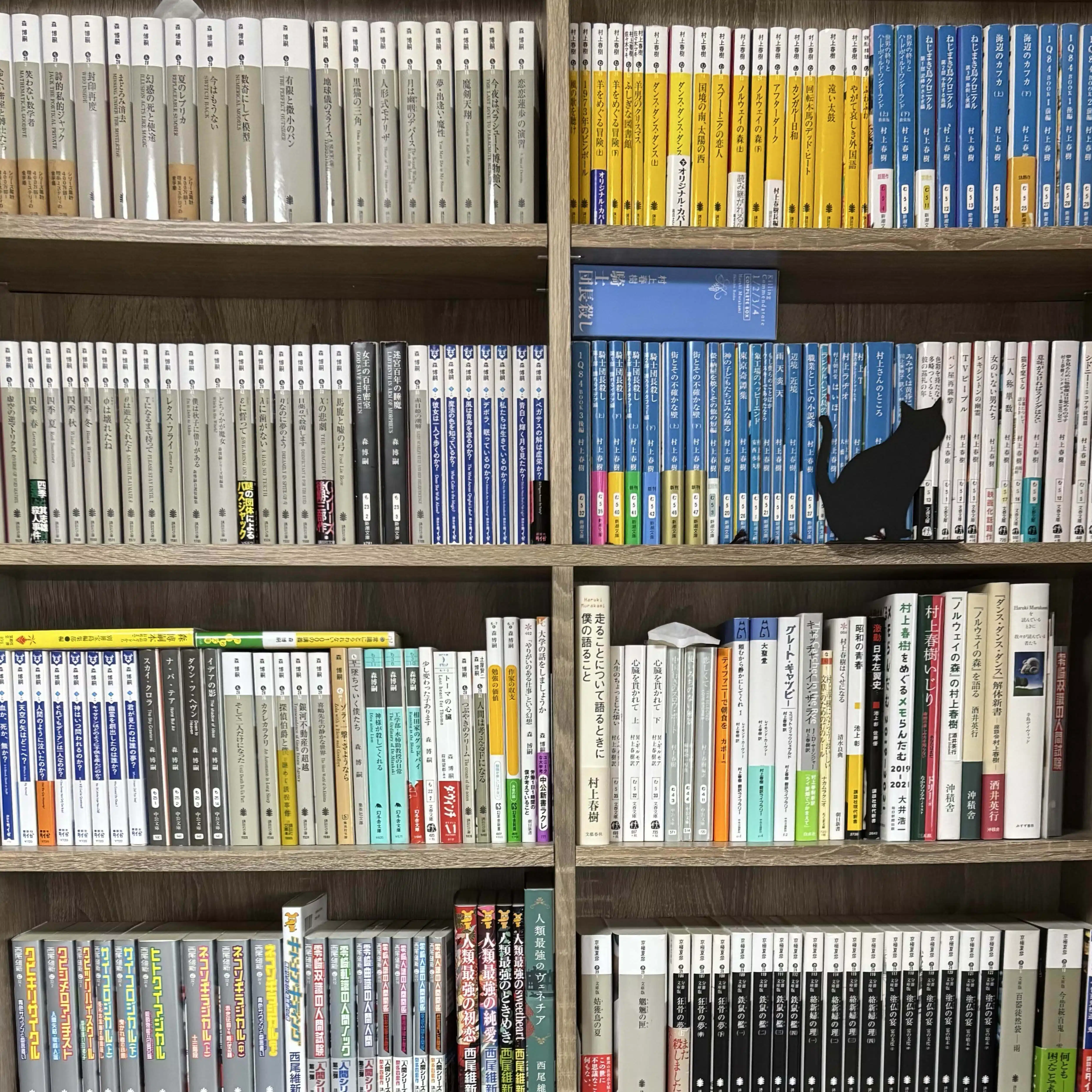 かが＠読書