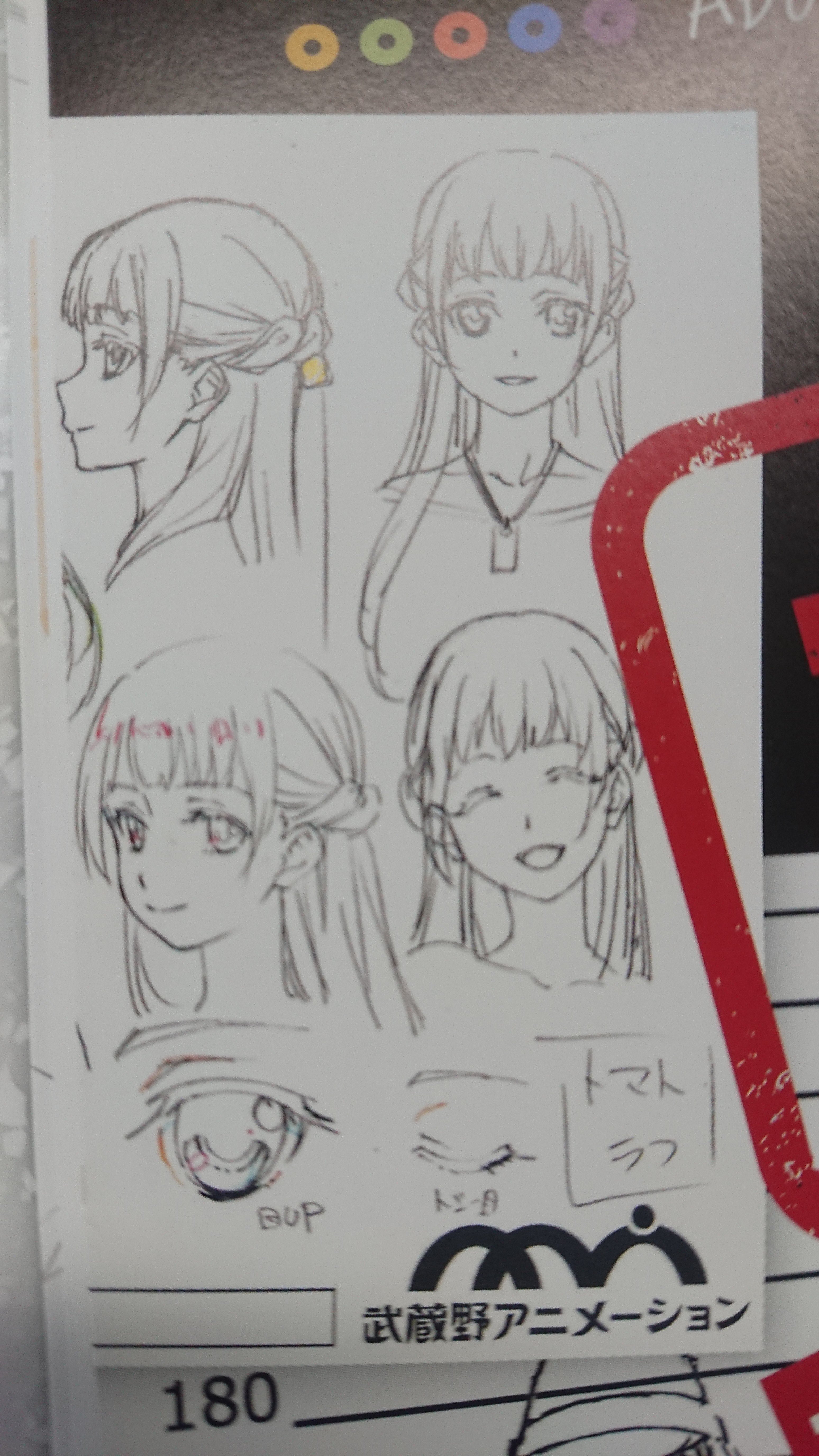 空中強襲揚陸艦siva 劇場版shirobako ネタバレ含む注意 Aniki Note 空中強襲揚陸艦siva 劇場版shirobako ネタバレ含む注意 Aniki Note