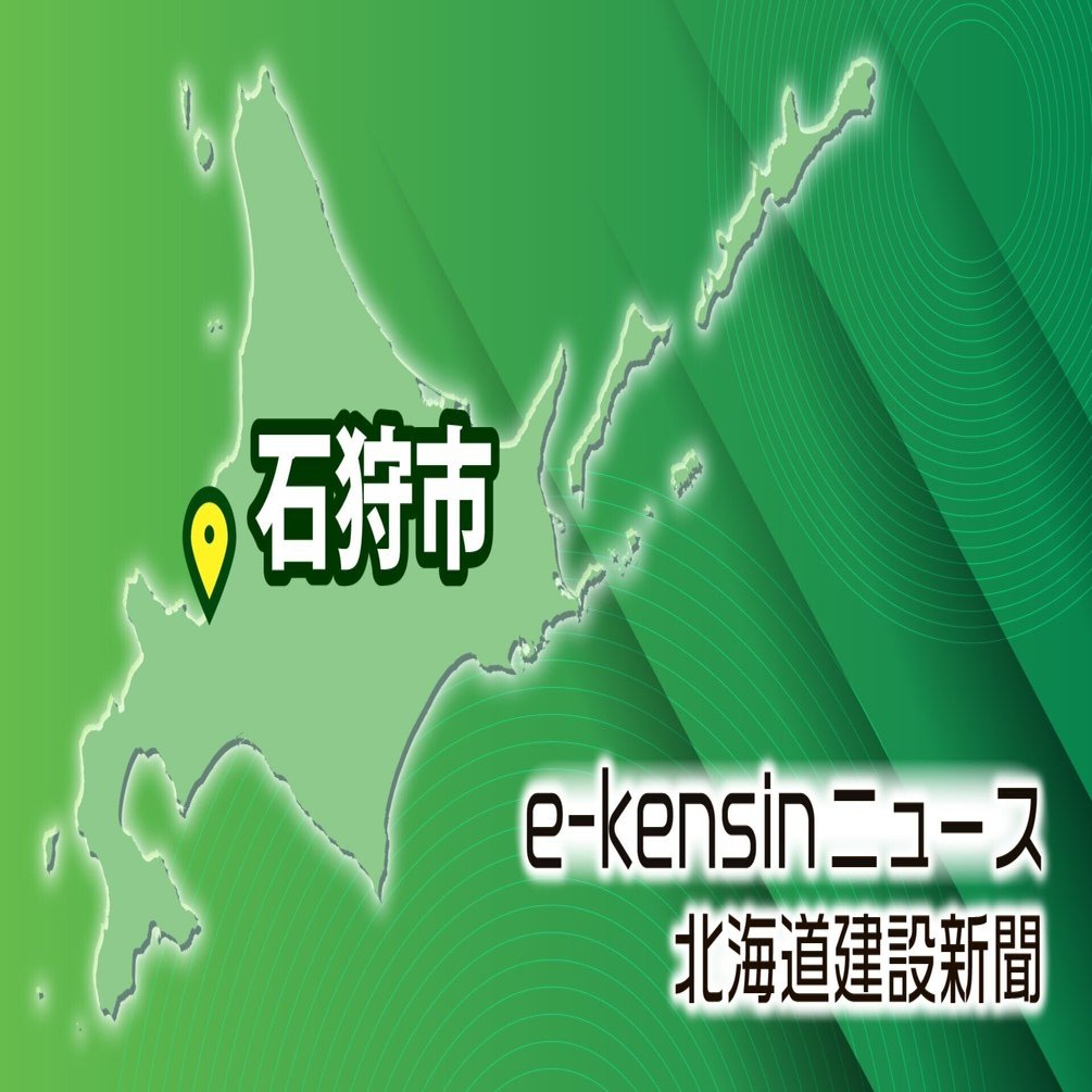 希少 海岸施設設計便覧 2000年版 海岸施設設計便覧 2000年版 |本
