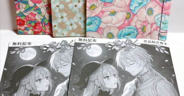 ティアムーン帝国物語 1-9巻セット コミック漫画 ティアムーン帝国物語 1-9巻セット コミック漫画 ティアムーン
