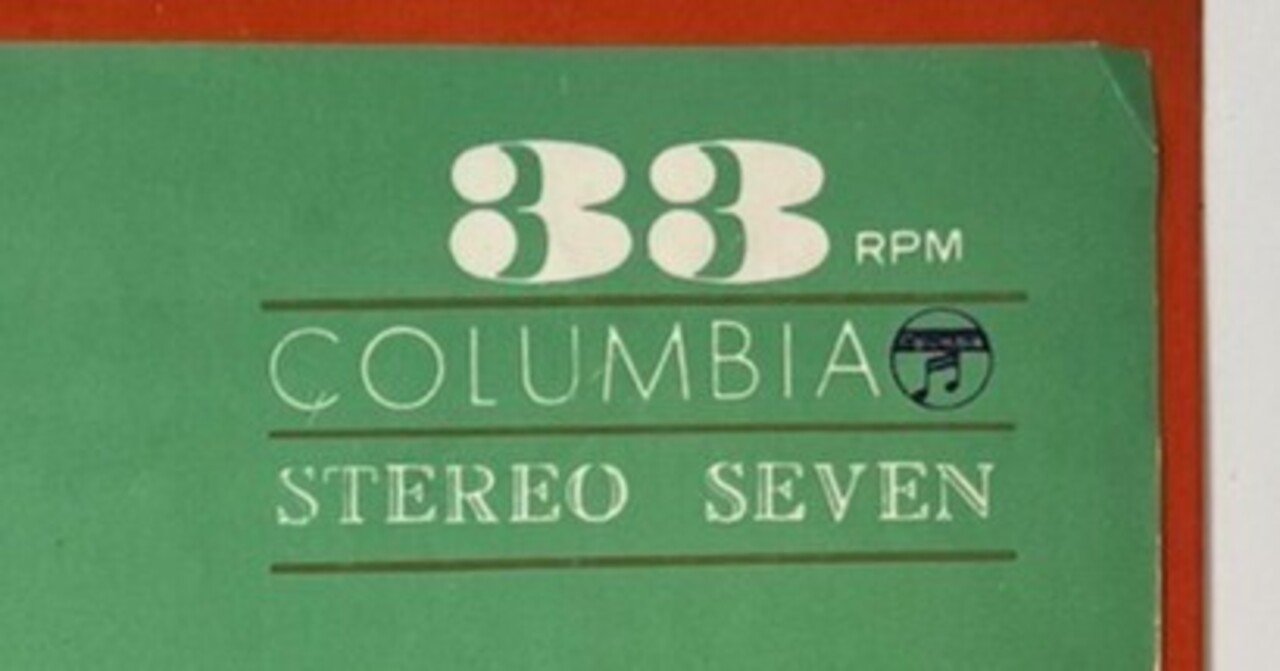 歴史レコード　解説 33 1/3計画 — 日本の45回転レコード創成期とコンパクト盤（下