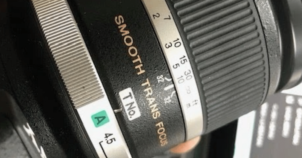 極美品◆MINOLTAミノルタ STF 135mm F2.8(T4.5)◆銘玉/3106