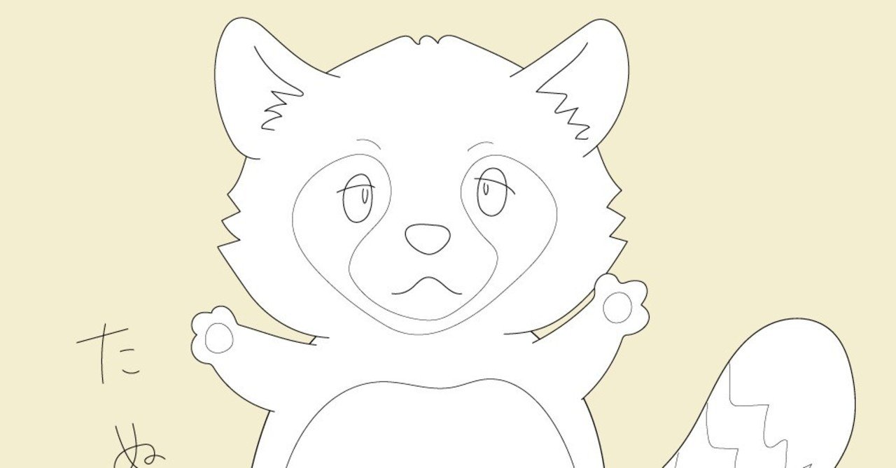 イラストの様式化についての雑感 ガモさん Note