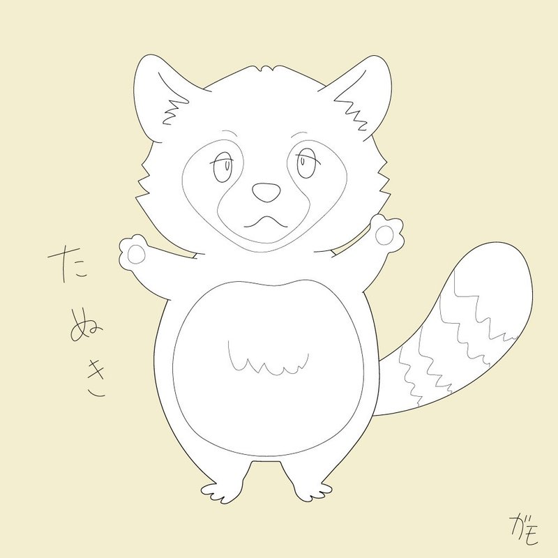 イラストの様式化についての雑感 ガモさん Note