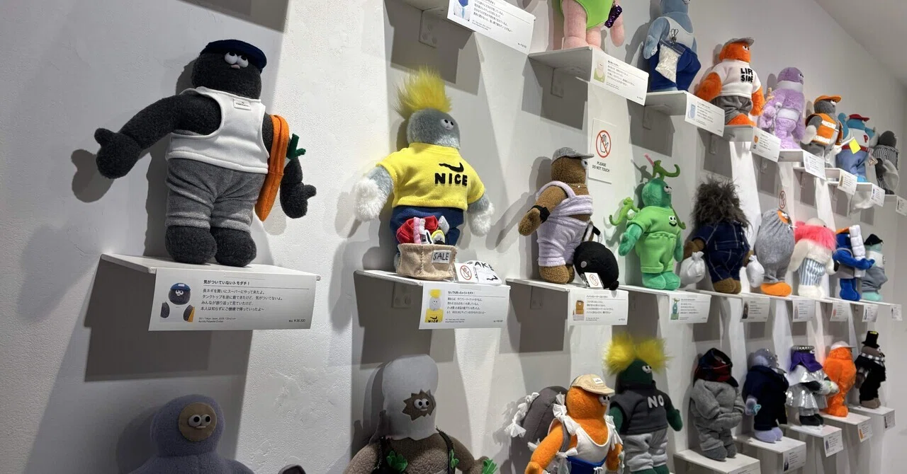 The TOMODACHI！Solo ExhibitionLIFE SIDE #01に行ってきた