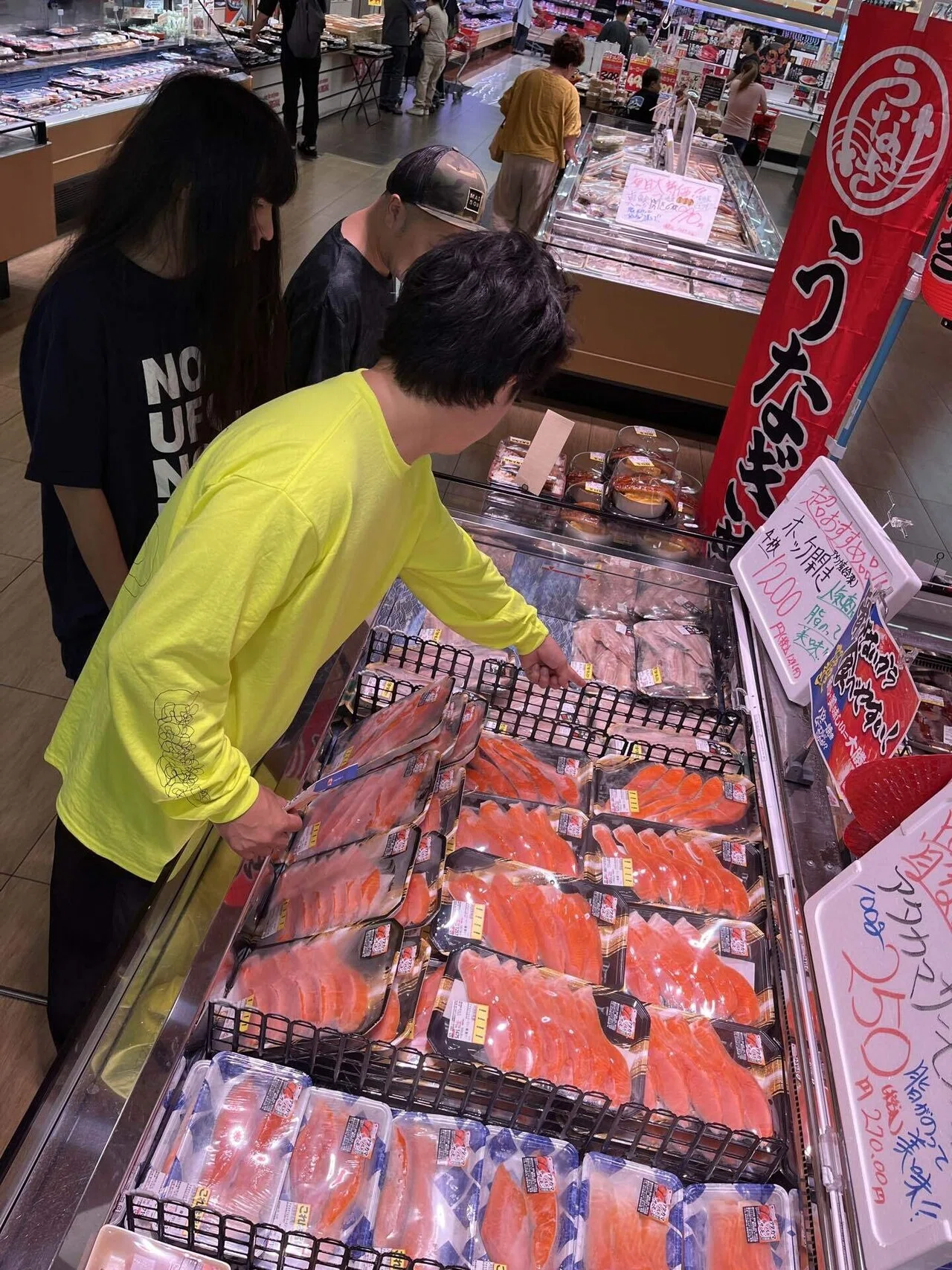 おしゃけ 110、市川ハウス最中（つまずき防止措置済 ※追記済｜しげみうどん