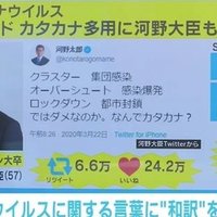 ダーウィン 唯一生き残ることが出来るのは変化できる者である このデマが広まった理由とダーウィンの本来の思想を素人が解説する ささぶね Note ダーウィン 唯一生き残ることが出来るのは変化できる者である このデマが広まった理由とダーウィンの本来の思想を素人が解説する ささぶね Note