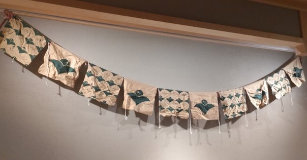 【真作保証】 森里香山 伊賀焼 蹲 共箱・共布 真作保証】 森里香山 伊賀焼 蹲 共箱・共布 2025年最新】森里