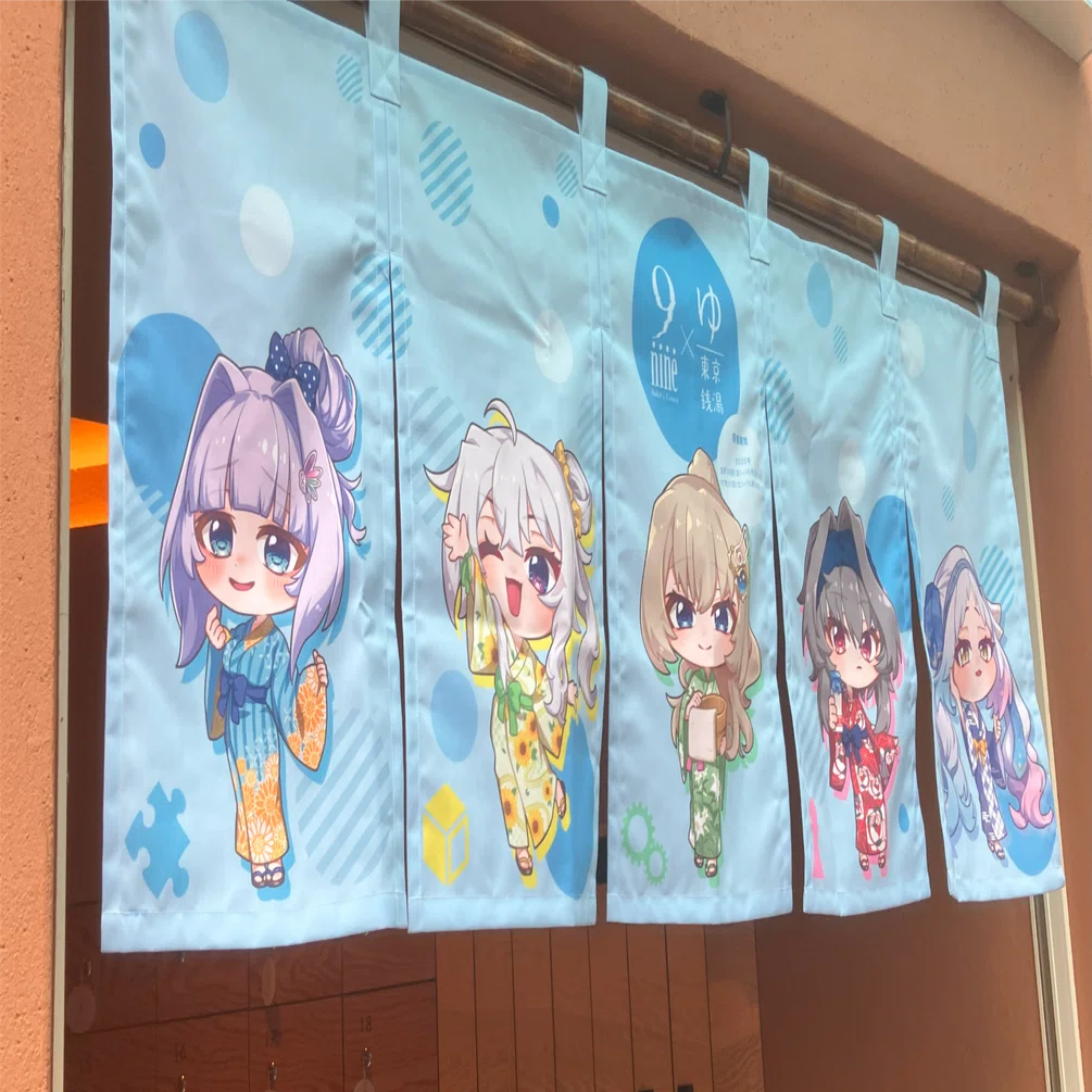 ナインの湯♨️ グッズまとめ売り 9-nine- コラボ9銭湯巡り① えごた湯｜さいほー