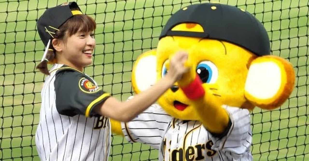 キー太 の新着タグ記事一覧 Note つくる つながる とどける
