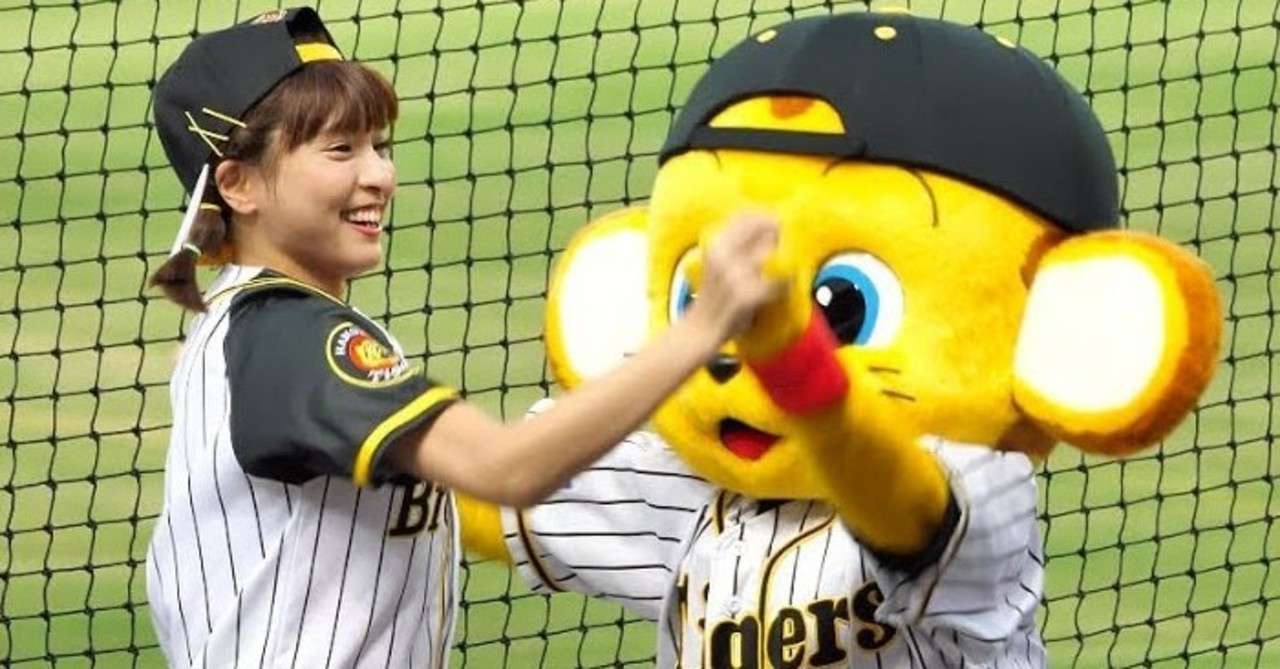 34 峮峮グラフィティ 14 峮峮 チュンチュン 阪神タイガースdayでキー太とコラボ 丸武群 峮峮 チュンチュン 応援note Note