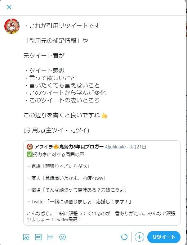 特別生産品 Twitter ツイッター アクティブ日本人フォロワー 00人 増 Rt リツイート いいね 高評価 Likes 父の日早割クーポン コンピュータ ソフトウエア Roe Solca Ec