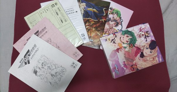 【美品】マクロス　カウントダウン　MSX ROM sddefault.jpg