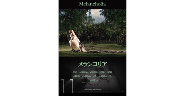 未開封　希少アンドレイ・タルコフスキー 傑作選 Blu-ray BOX〈初回限定 Amazon.co.jp: アンドレイ・タルコフスキー 傑作選 Blu-ray BOX