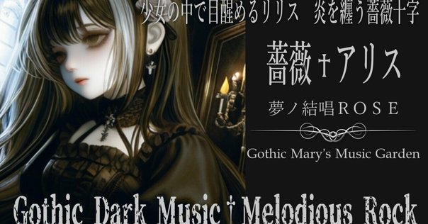 DAYBREAK FRONTLINE Orangestar A2ポスター DAYBREAK FRONTLINE M.B×Orangeatar A2ポスター Orangestar