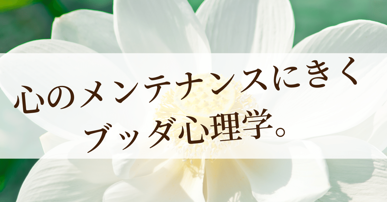 あなたを覚醒させる メンタルメンテナンス : あなたを覚醒させる メンタルメンテナンス : 藏本 天外: 本