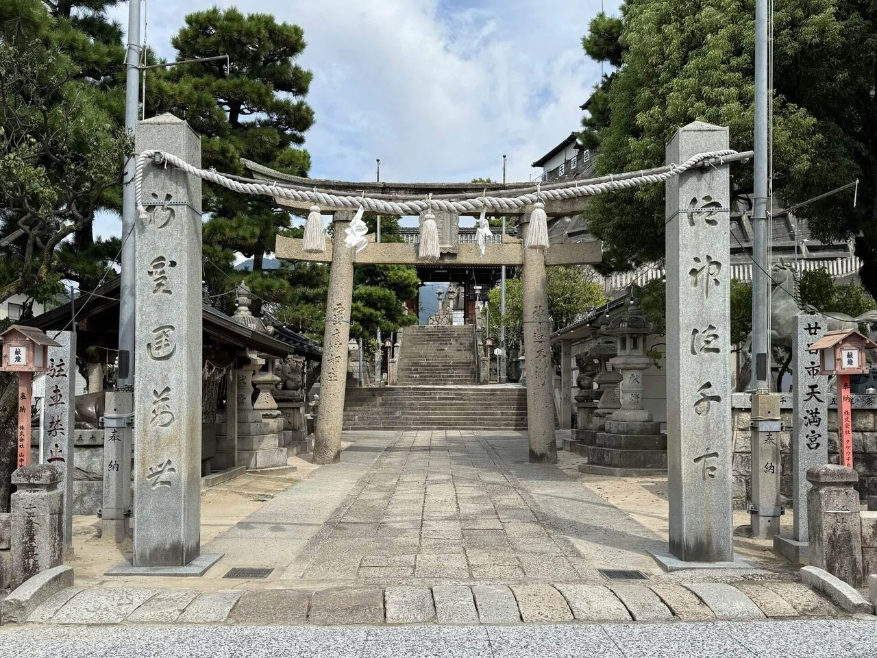 5505 廿日市天満宮｜日本中全ての神社に参拝しようとする男
