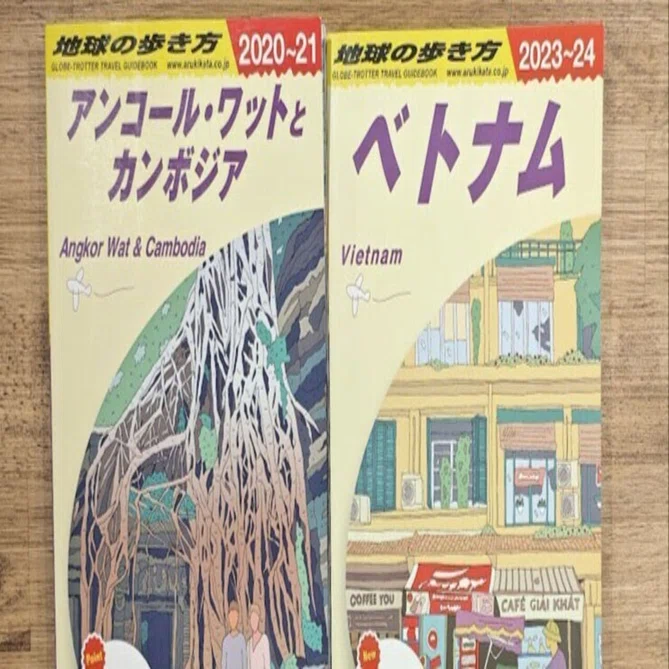 そろそろ次の旅の話をしようか ～ベトナム⇒カンボジア陸路国境越え
