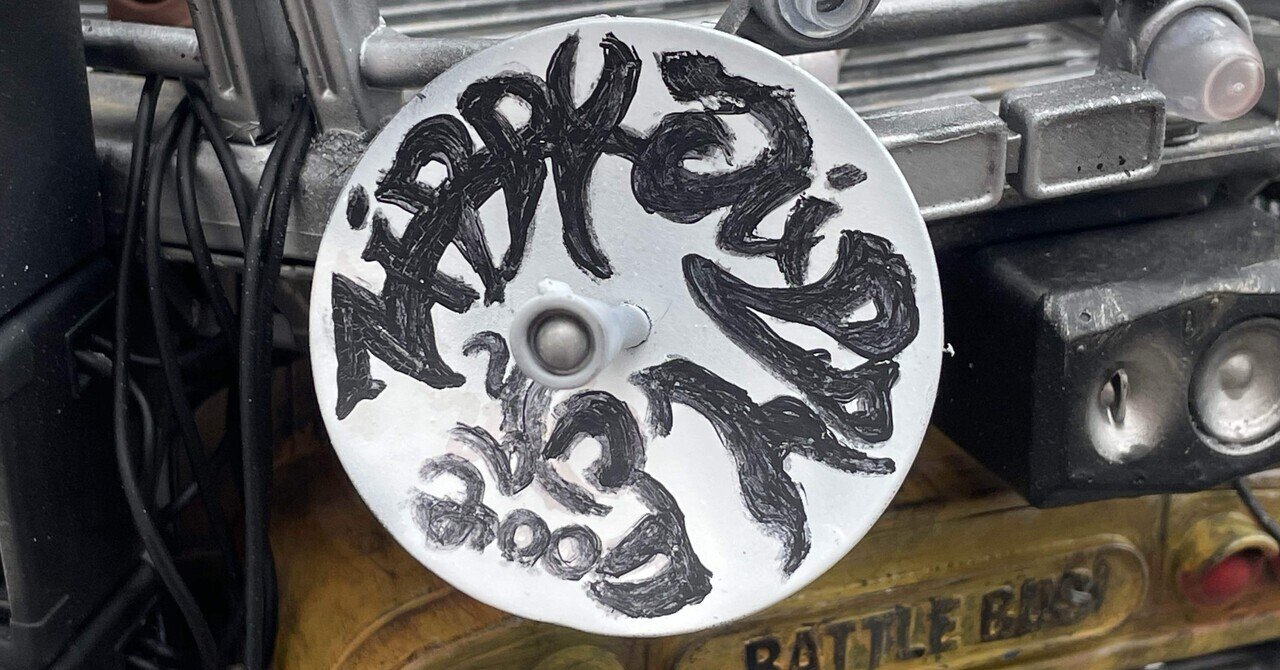 Zippy Chippy製作記｜桑原