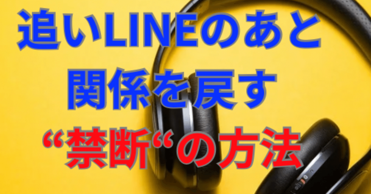 負の連鎖から解放苦手な相手との関係を断ち切る縁切りブレス イヤな人と縁を切るための絶交パワーストーンブレスレット 通販