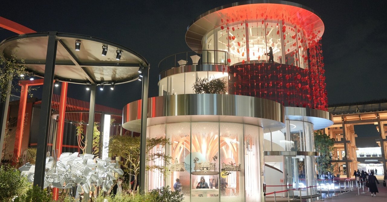 超激レア！！　大阪・関西万博　モナコパビリオン　スペシャル　マグネットピン 超レア」万博モナコピンバッジ