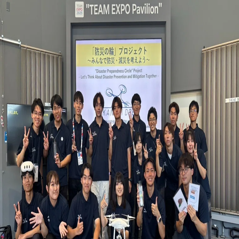 大阪・関西万博，『TEAM EXPO』 関大共創チャレンジの輪～Z世代が世界