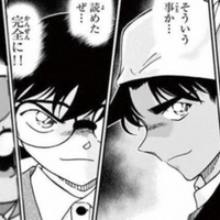 分かる と 信じる の違い 木下 Vanwaves共同代表 Note