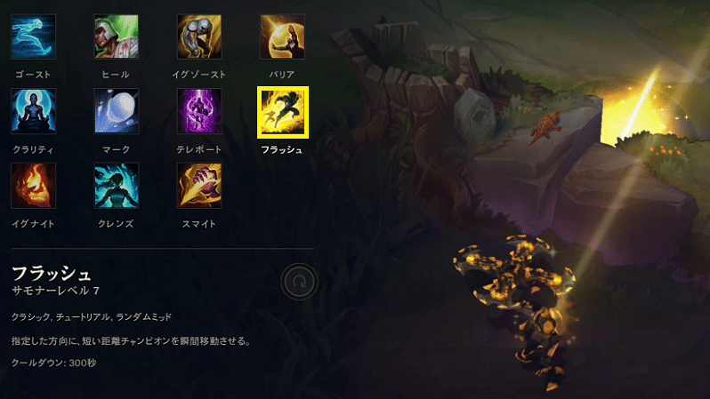 Lolとdota2の違いを99 解説します 年 ホクトラ Dota2 Note Lolとdota2の違いを99 解説します 年 ホクトラ Dota2 Note