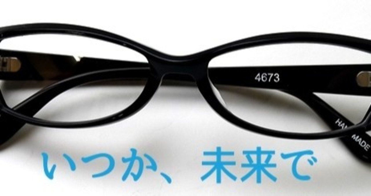仮面ライダー俳優からおしゃれを学ぶための記事part Mr Koo Note