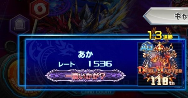 リースモルトnext モルトNEXTのカラー別利点まとめ｜たけのこ/PRD