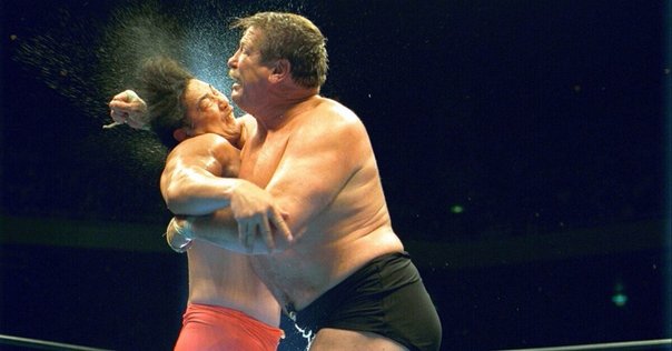 力道山がいた 高戸屋山登山｜東北の観光スポットを探す | 旅東北 - 東北の観光