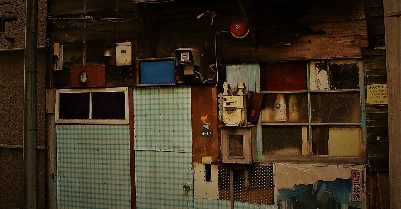 バラック の定番タグ記事一覧 Note つくる つながる とどける バラック の定番タグ記事一覧 Note つくる つながる とどける