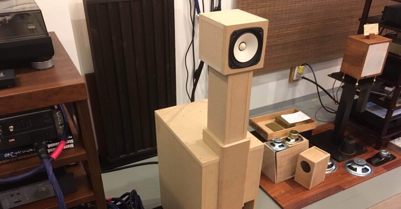 2wayホーンスピーカー「バグホン」制作備忘録｜Χ't