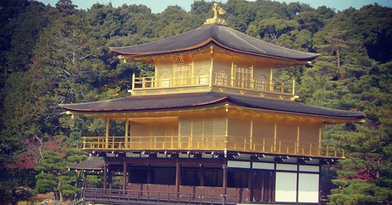 83「金閣寺」 三島由紀夫, 1956.｜s.nkhr