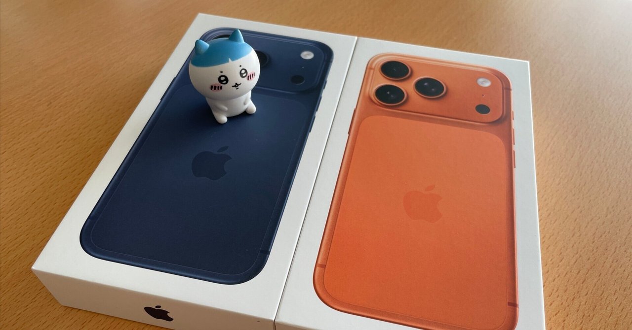 iphone17pro 1TB 新品未開封 アップルストア購入 シルバー iPhone