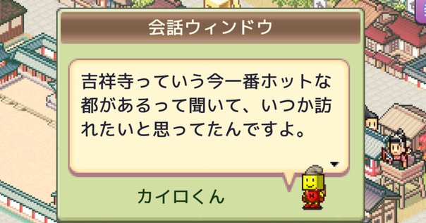 未開封　ビッグシティ：20周年記念版 基本+拡張セット 未開封 ビッグシティ：20周年記念版 基本+拡張セット ビッグ