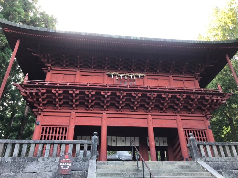 2019815岩木山神社_200324_0039