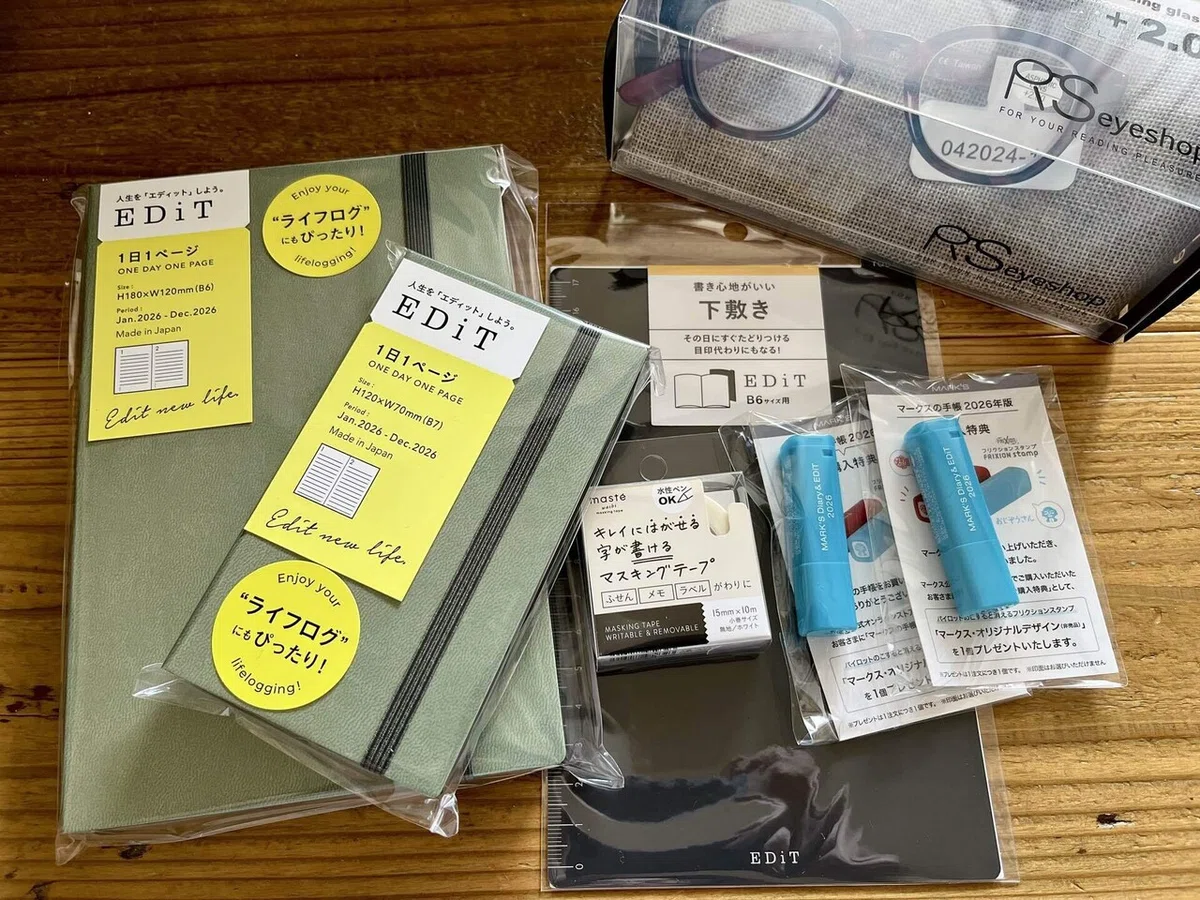 [Marks] 2026 EDiT Planner & Unboxing What Arrived｜サルぶん。