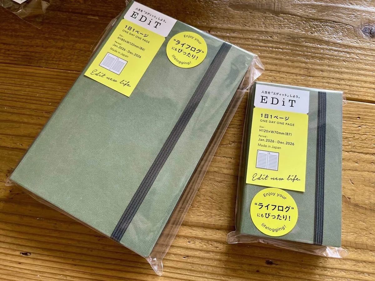 [Marks] 2026 EDiT Planner & Unboxing What Arrived｜サルぶん。