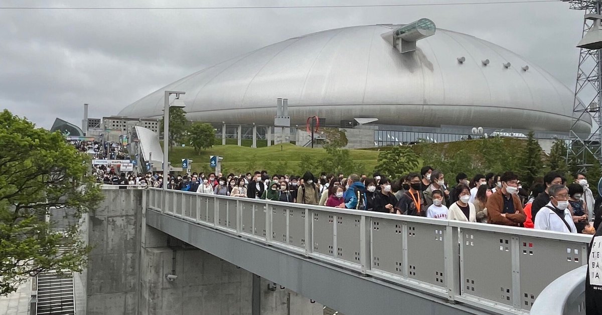 みんなのおバカメ～ル350連発!! 商品 – 株式会社ハナヤマ