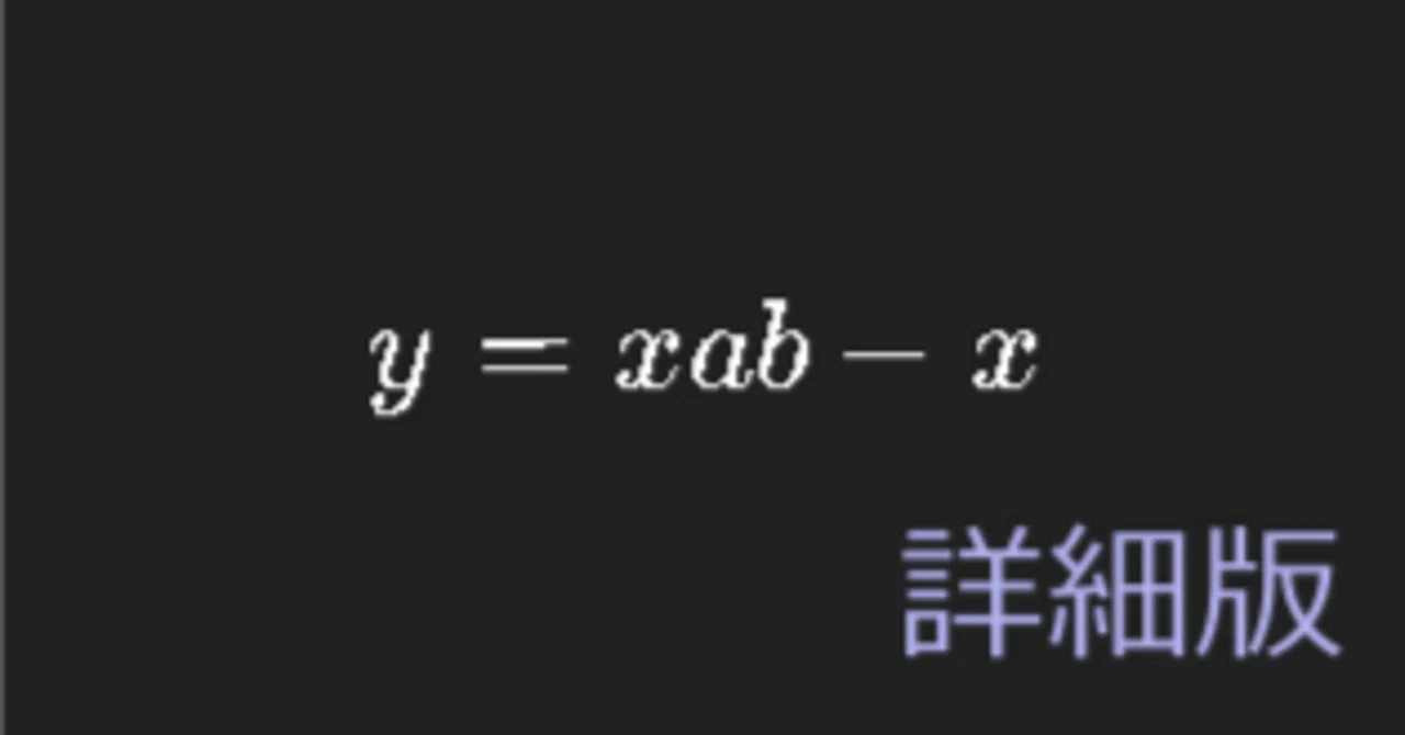Equation of State for Human Free Time and Money (Detailed Version ...